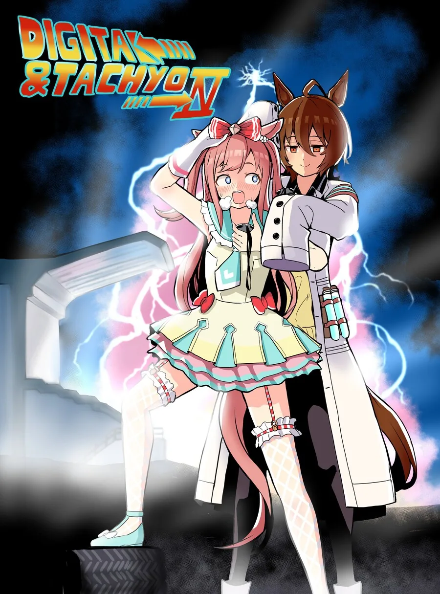 manga_2985267_017.webp