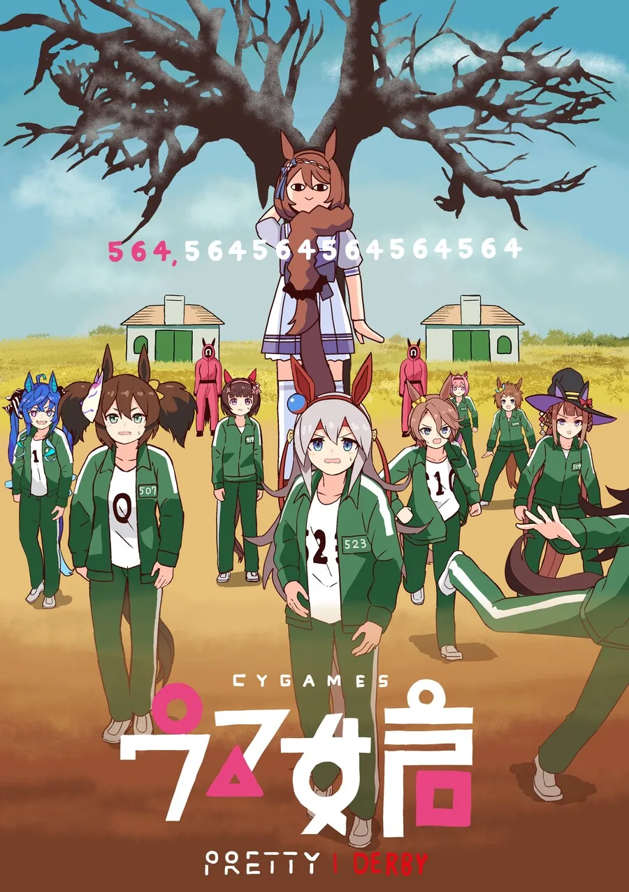 manga_2985267_021.webp