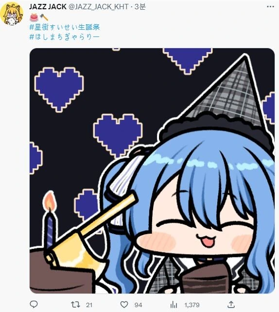manga_3092422_002.webp