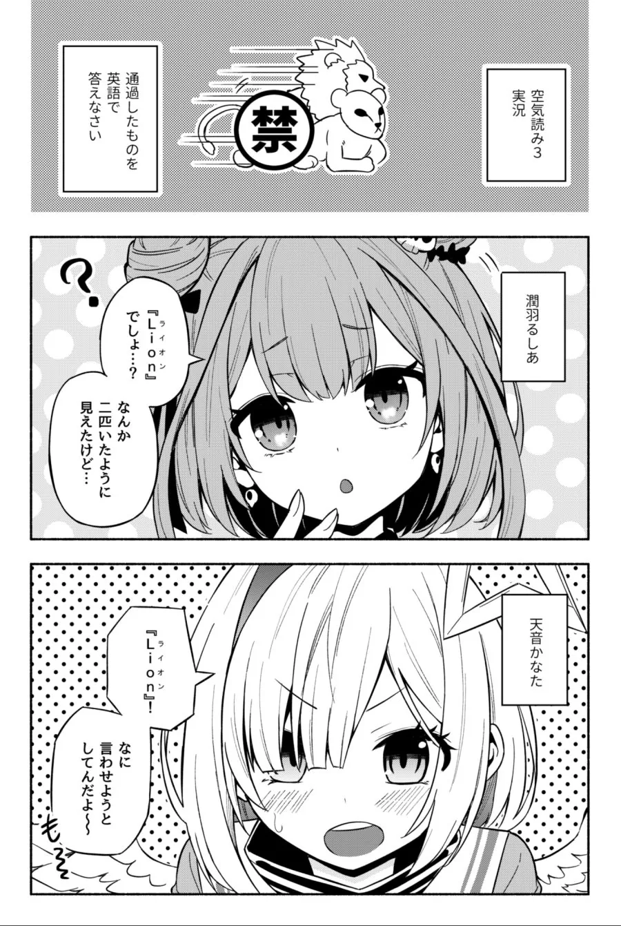 manga_3234401_001.webp