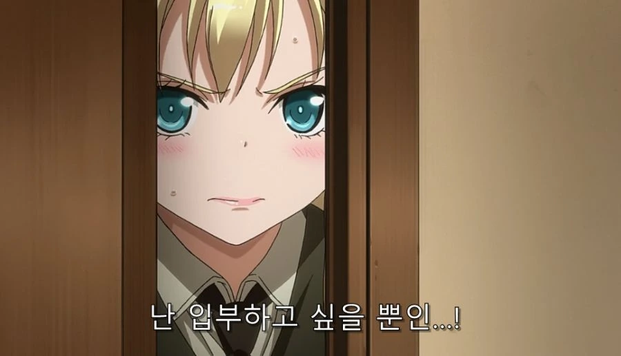 이성 친구들에게 인기가 너무 많으면 일어나는 일_2.jpg
