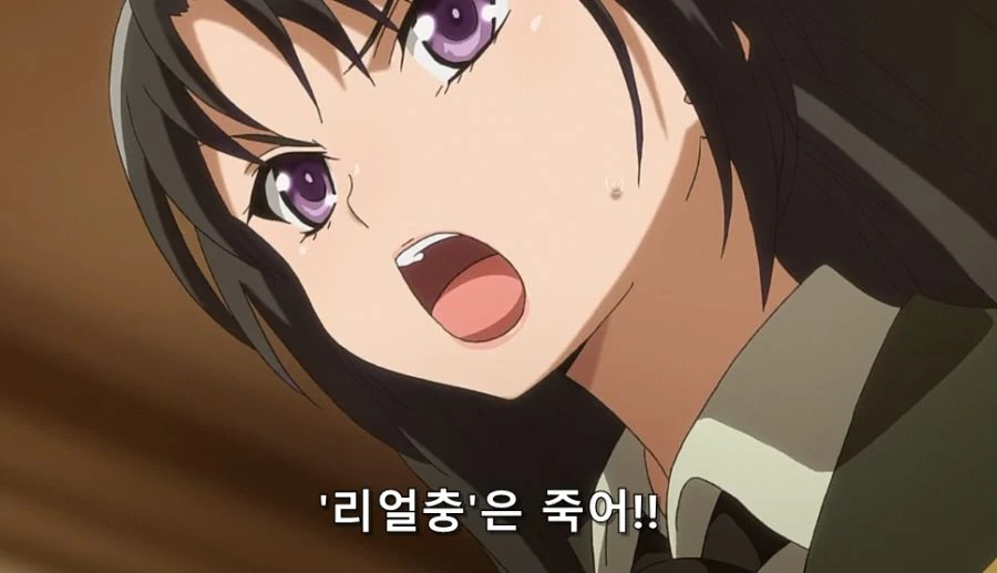 이성 친구들에게 인기가 너무 많으면 일어나는 일_3.jpg