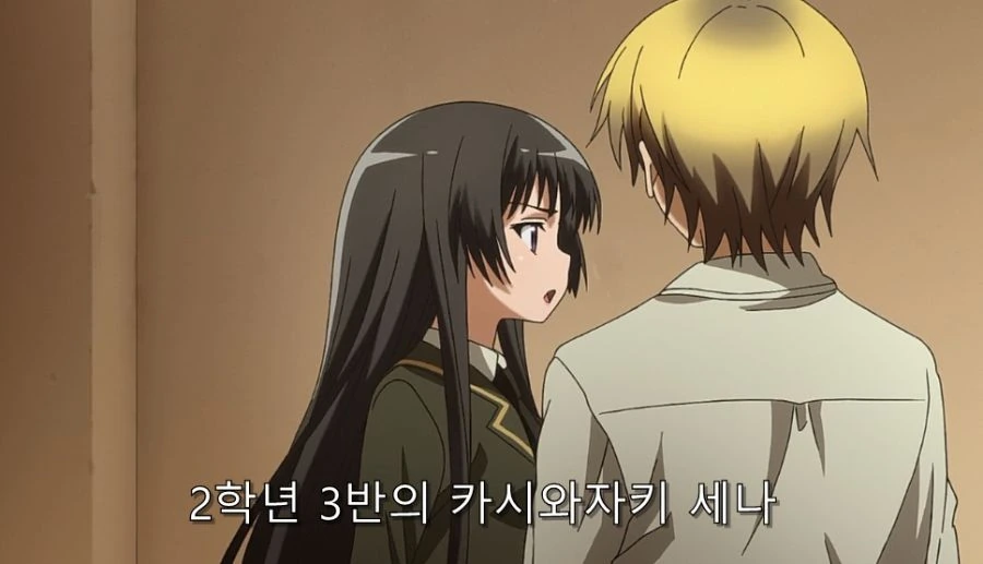 이성 친구들에게 인기가 너무 많으면 일어나는 일_5.jpg
