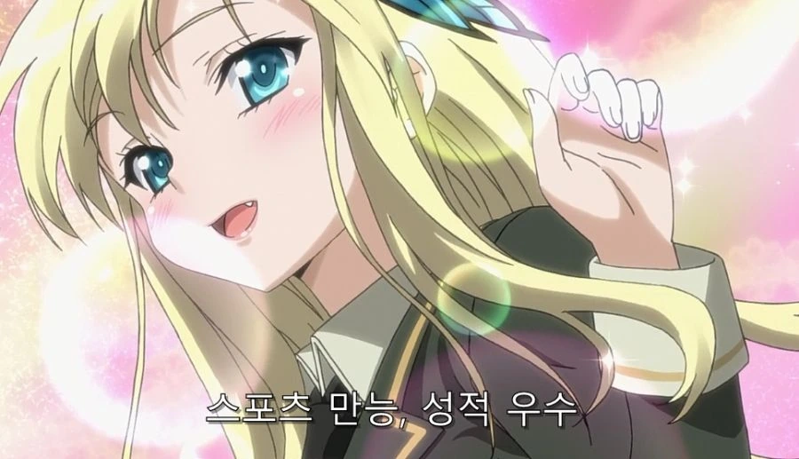이성 친구들에게 인기가 너무 많으면 일어나는 일_8.jpg