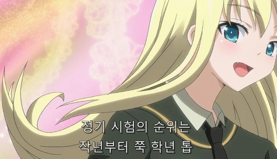 이성 친구들에게 인기가 너무 많으면 일어나는 일_9.jpg