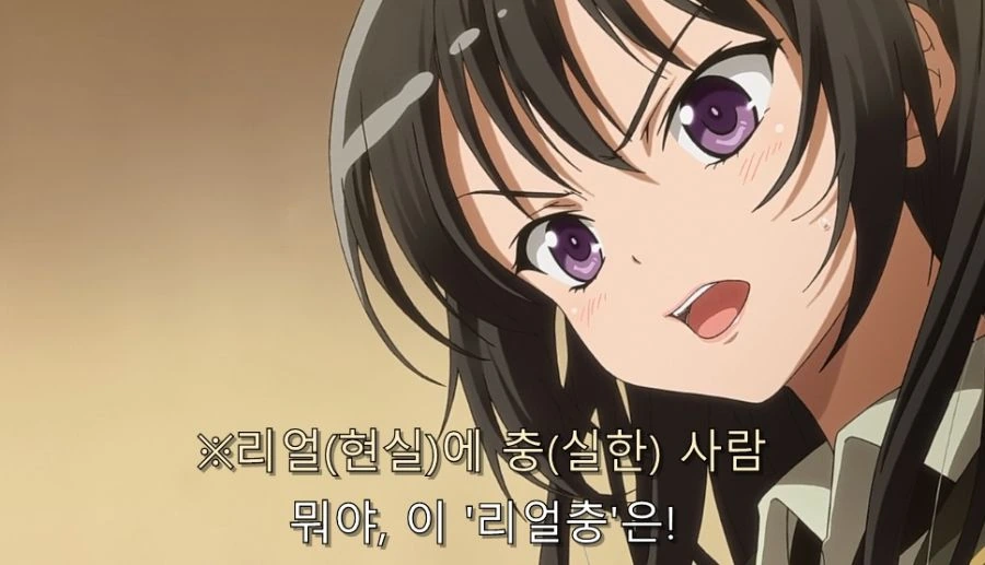 이성 친구들에게 인기가 너무 많으면 일어나는 일_10.jpg