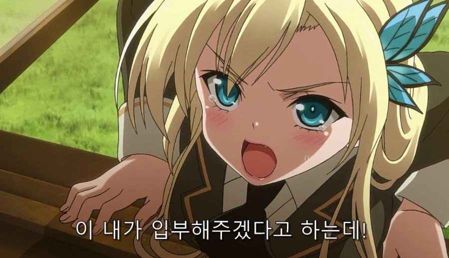 이성 친구들에게 인기가 너무 많으면 일어나는 일_14.jpg