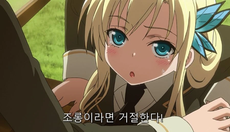 이성 친구들에게 인기가 너무 많으면 일어나는 일_15.jpg