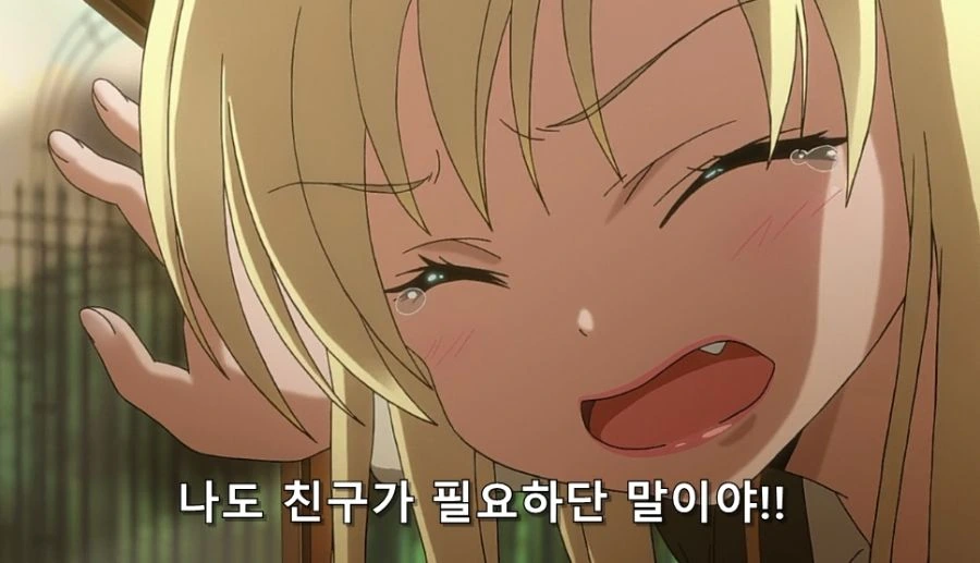 이성 친구들에게 인기가 너무 많으면 일어나는 일_18.jpg