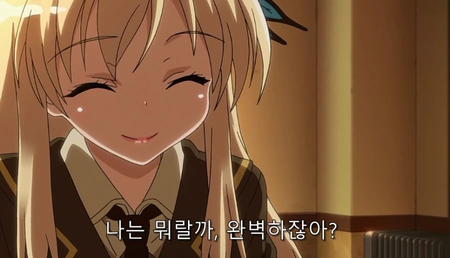 이성 친구들에게 인기가 너무 많으면 일어나는 일_19.jpg