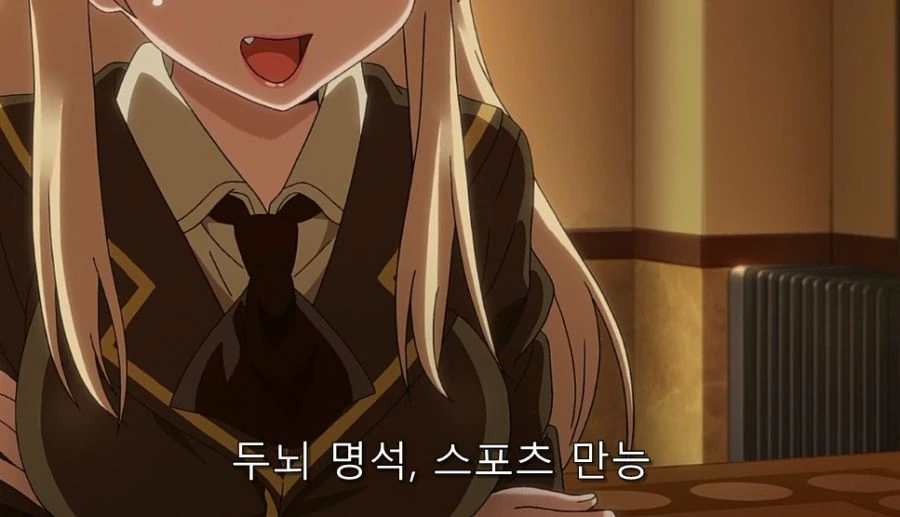 이성 친구들에게 인기가 너무 많으면 일어나는 일_20.jpg