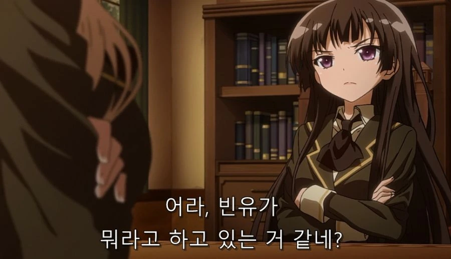이성 친구들에게 인기가 너무 많으면 일어나는 일_23.jpg