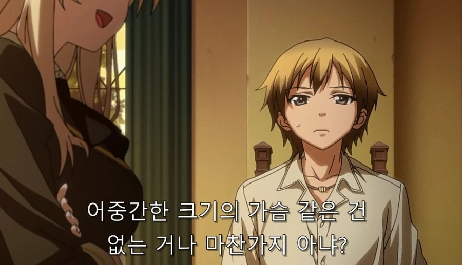 이성 친구들에게 인기가 너무 많으면 일어나는 일_25.jpg