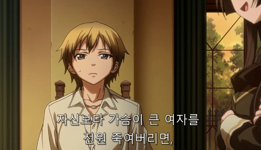 이성 친구들에게 인기가 너무 많으면 일어나는 일_26.jpg