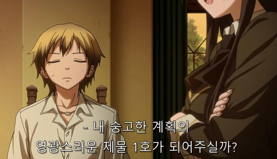 이성 친구들에게 인기가 너무 많으면 일어나는 일_28.jpg