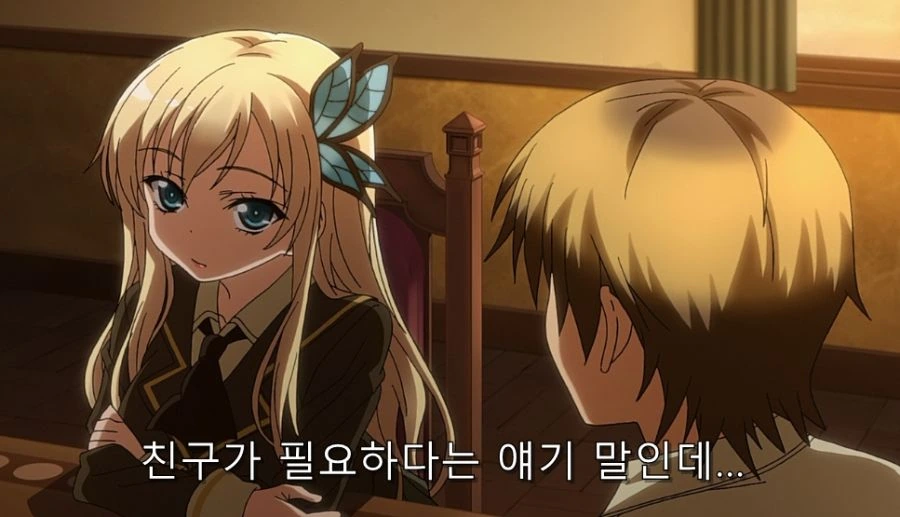이성 친구들에게 인기가 너무 많으면 일어나는 일_29.jpg