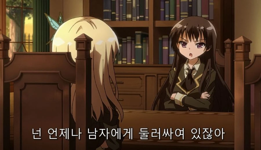 이성 친구들에게 인기가 너무 많으면 일어나는 일_31.jpg