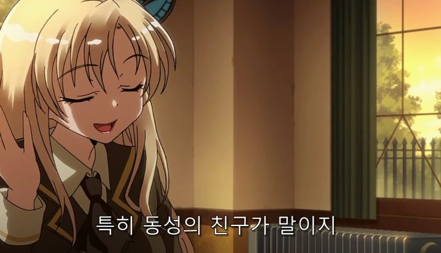 이성 친구들에게 인기가 너무 많으면 일어나는 일_34.jpg