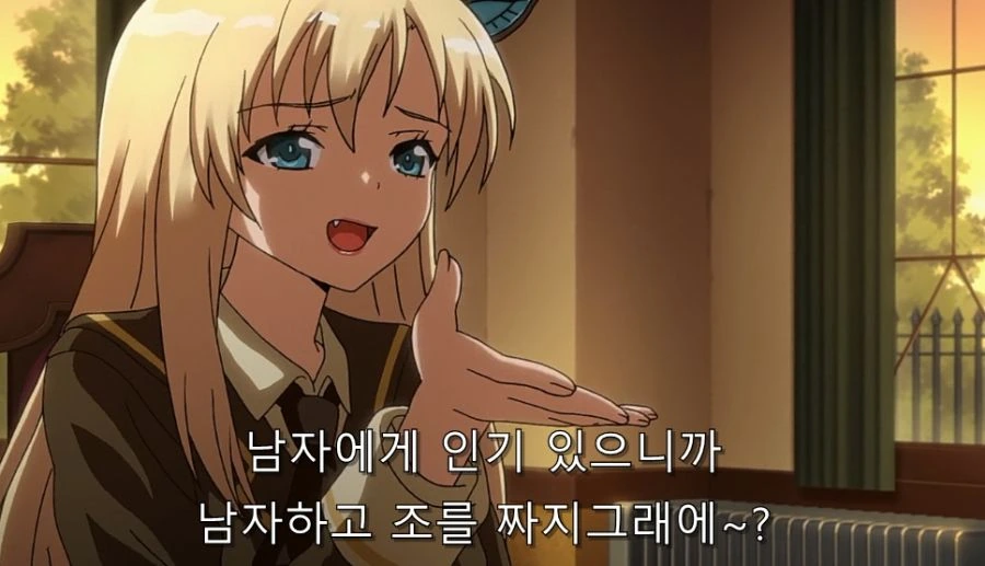 이성 친구들에게 인기가 너무 많으면 일어나는 일_37.jpg