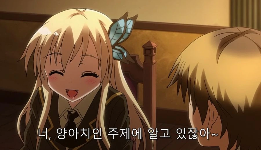 이성 친구들에게 인기가 너무 많으면 일어나는 일_42.jpg