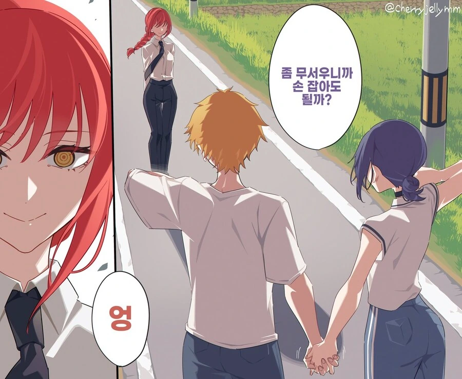 체인소맨)다른 세계선의 덴지와 레제.comic_3.jpg