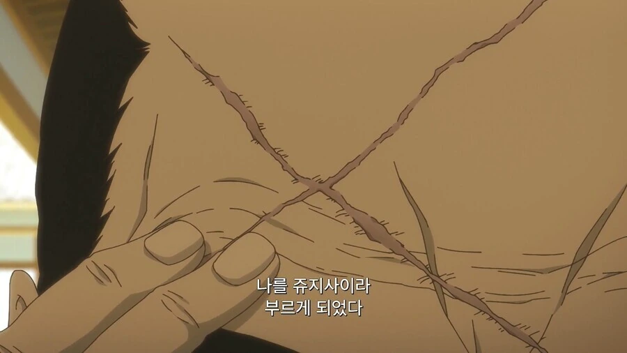 manga_3772366_001.webp