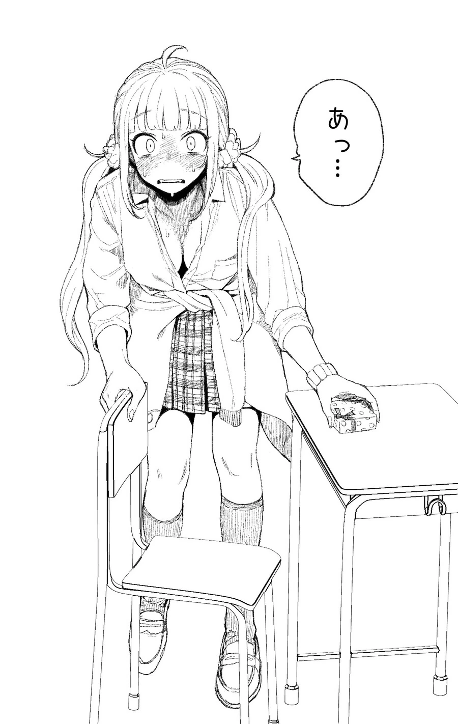 manga_4009689_010.webp
