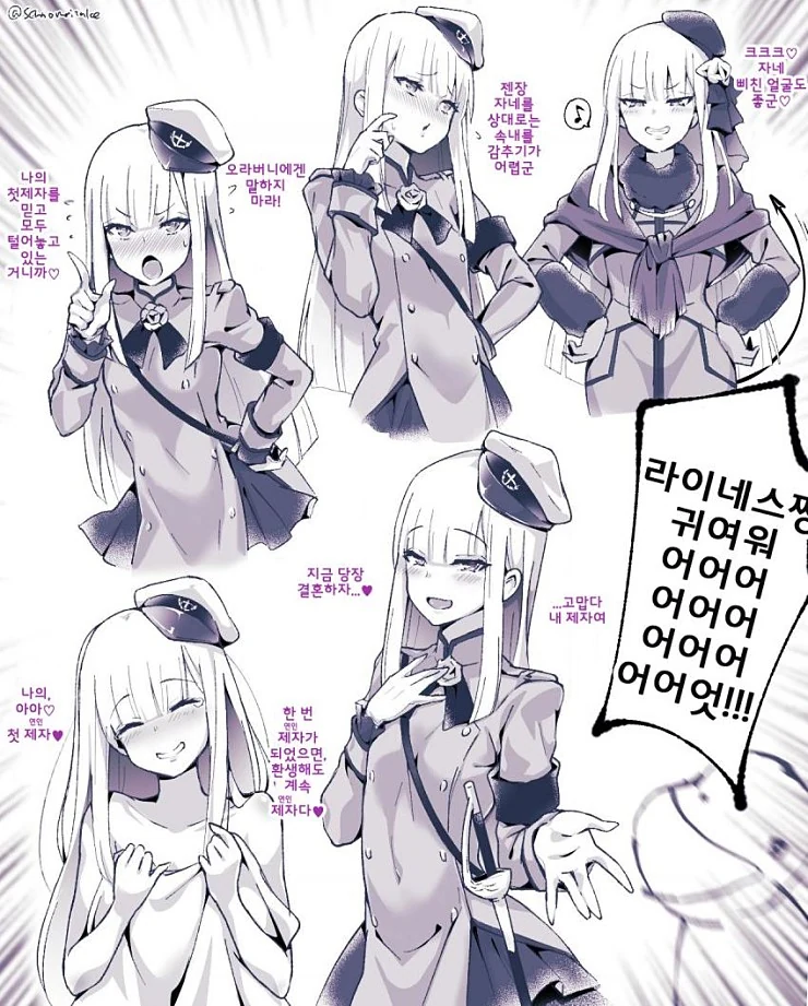 manga_452915_003.webp