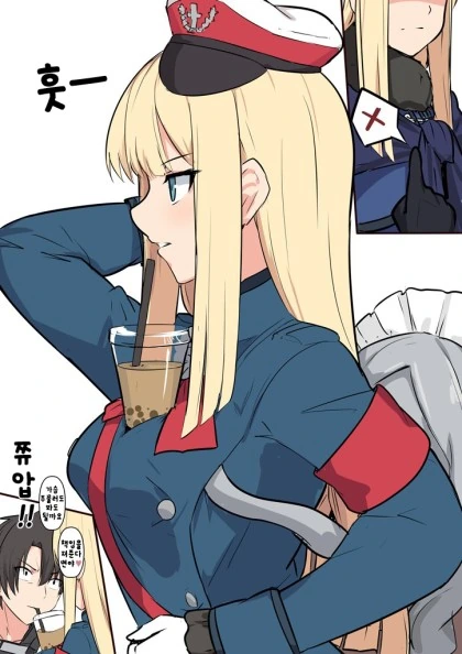 manga_452915_009.webp