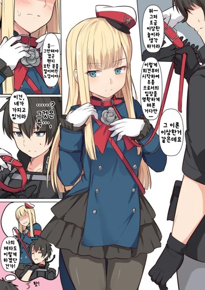 manga_452915_010.webp