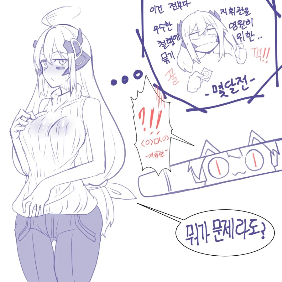 manga_496615_001.webp
