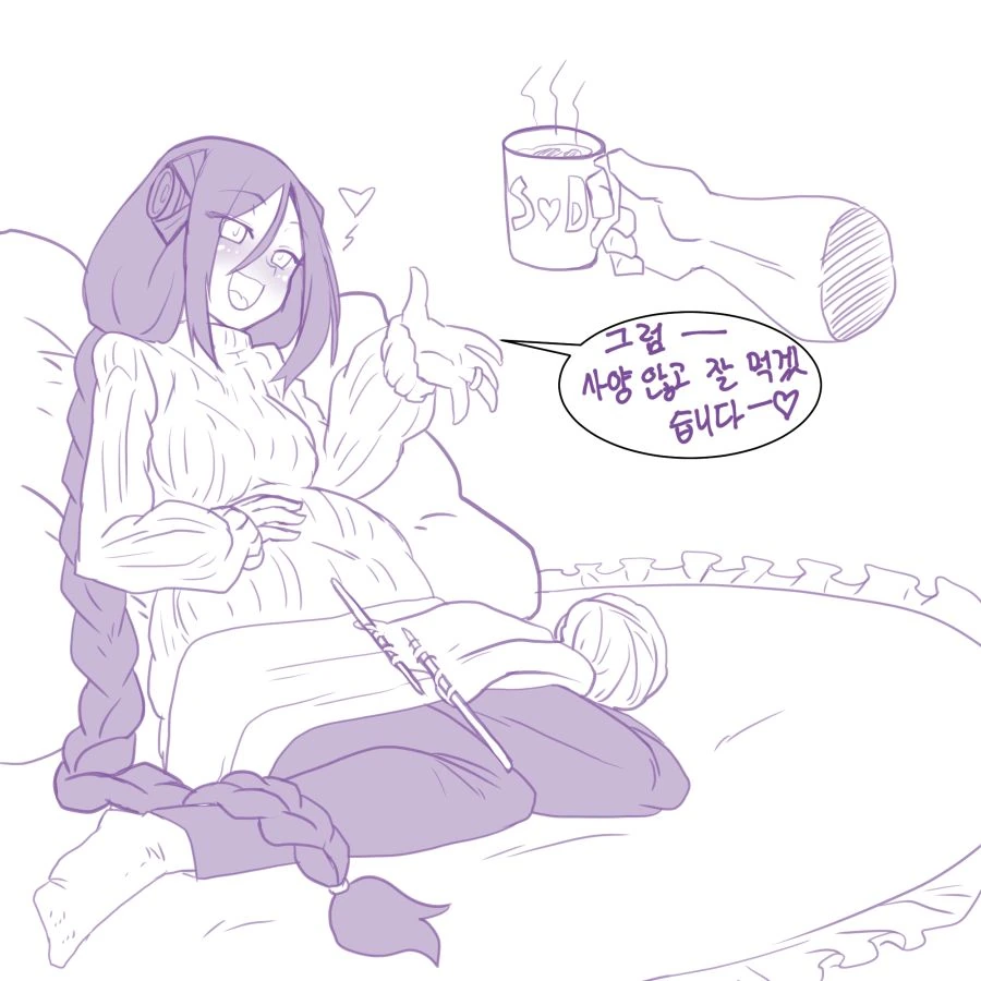 manga_496615_002.webp