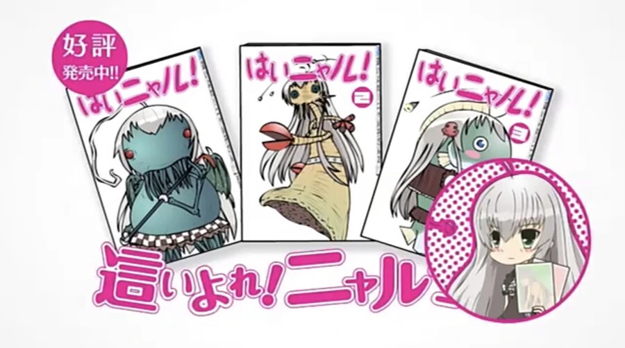 manga_56940284_001.webp