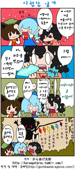 manga_635557_001.webp