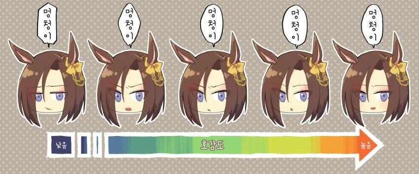manga_693673_001.webp
