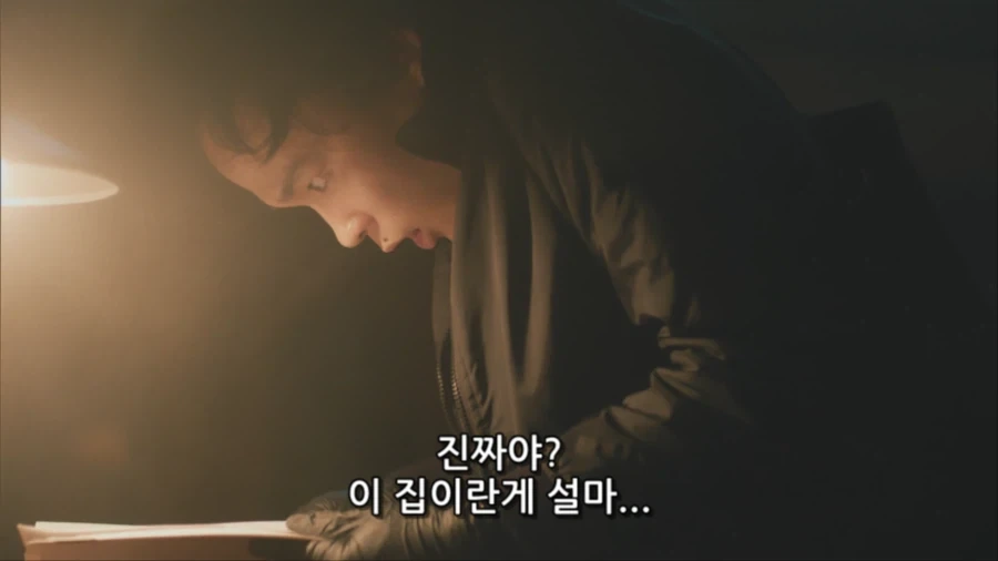 죠죠)
