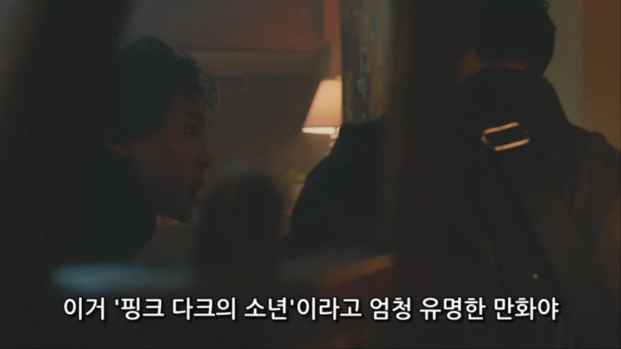 죠죠)
