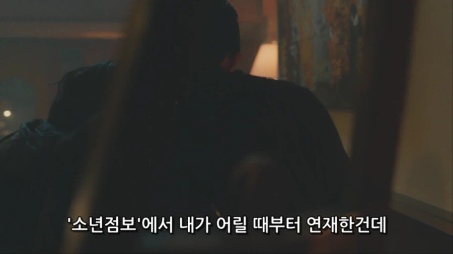 죠죠)