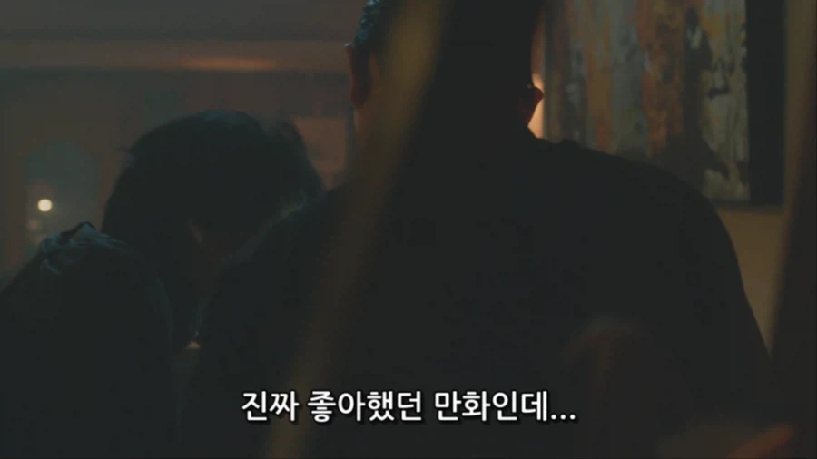 죠죠)