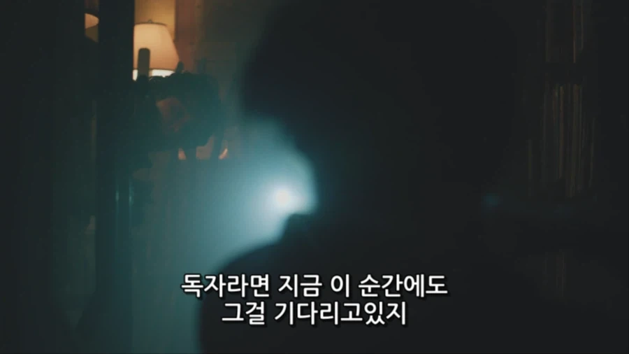 죠죠)