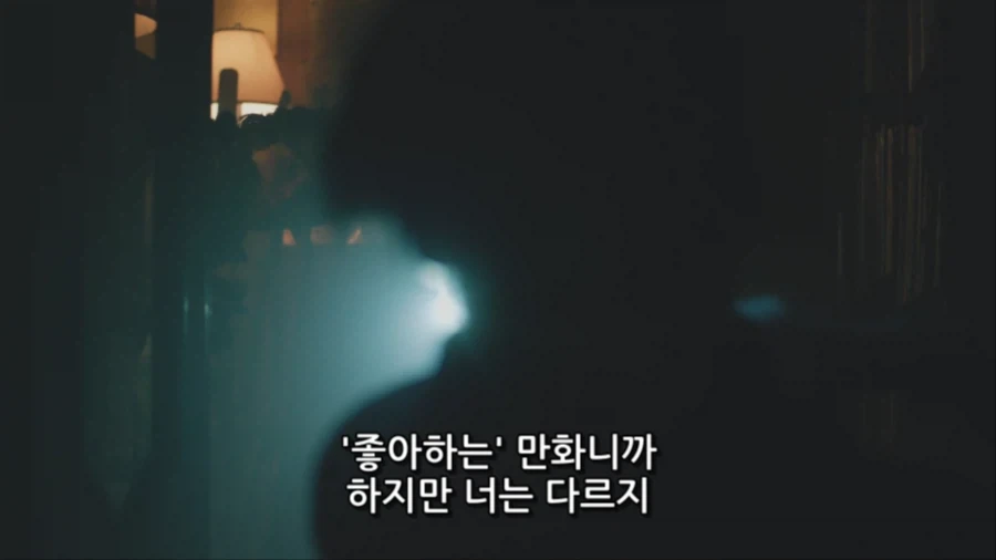 죠죠)