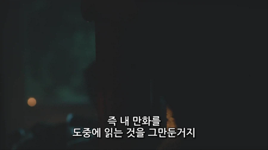 죠죠)