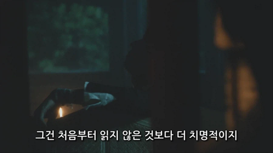 죠죠)