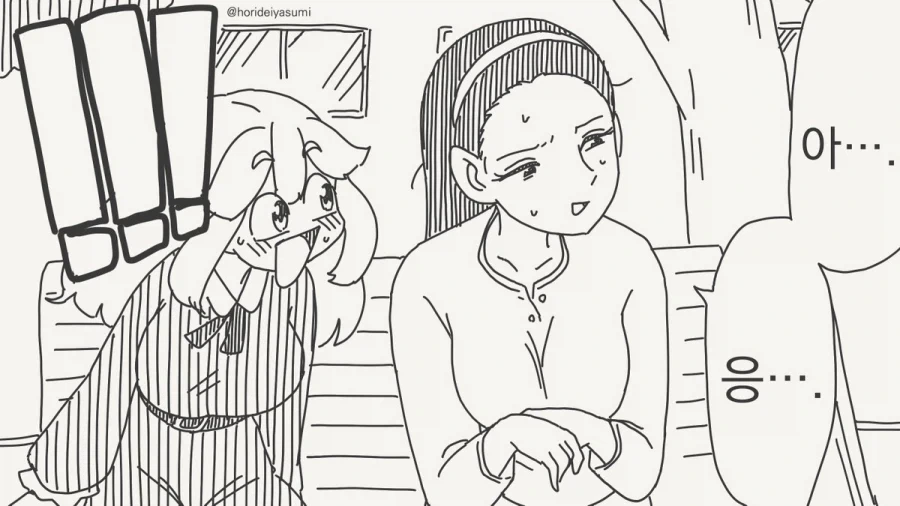 manga_76685333_9520_004.webp