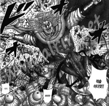 manga_76685377_48b5_003.webp