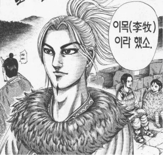 manga_76685377_48b5_004.webp
