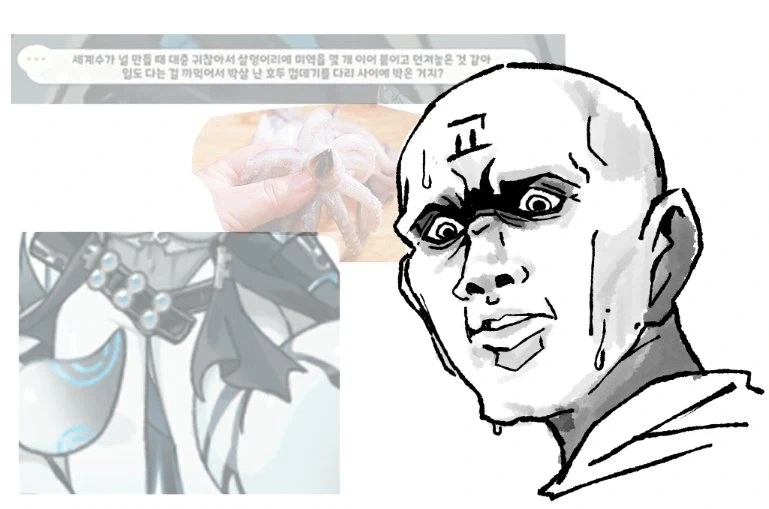 manga_76685998_3a93_003.webp