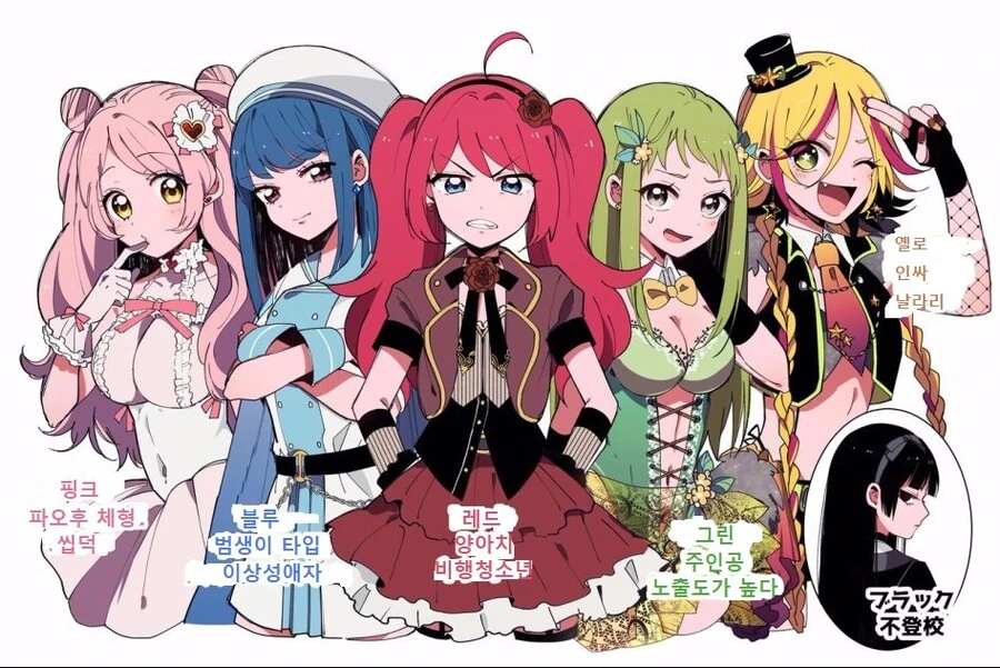 manga_76688090_62cc_006.webp