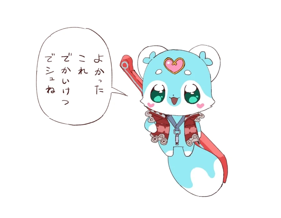 manga_76688274_8ad8_001.webp