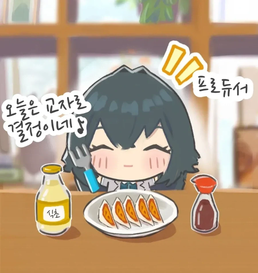 manga_76688394_cc9e_003.webp